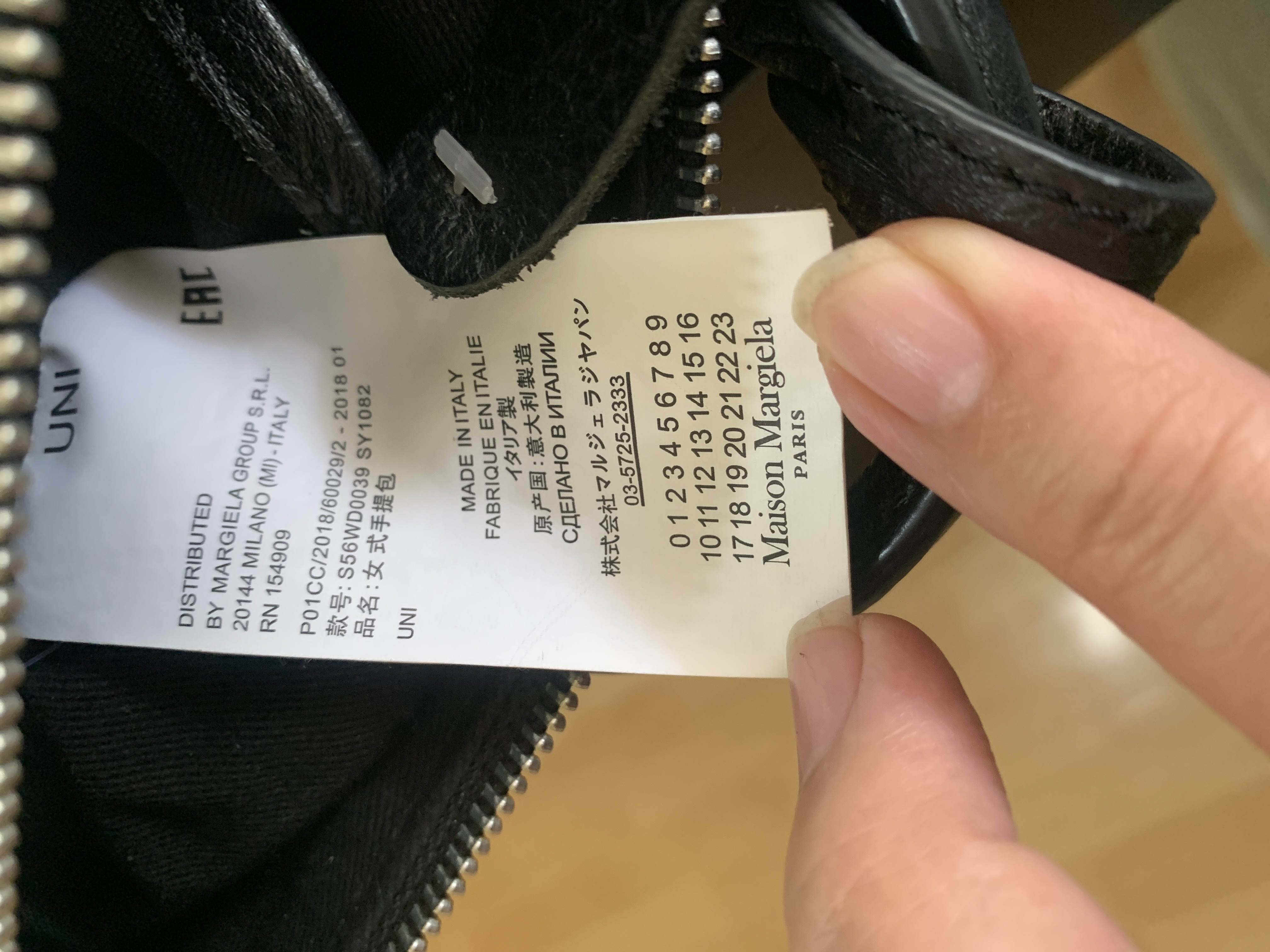 Maison Margiela 5 Ac Mini